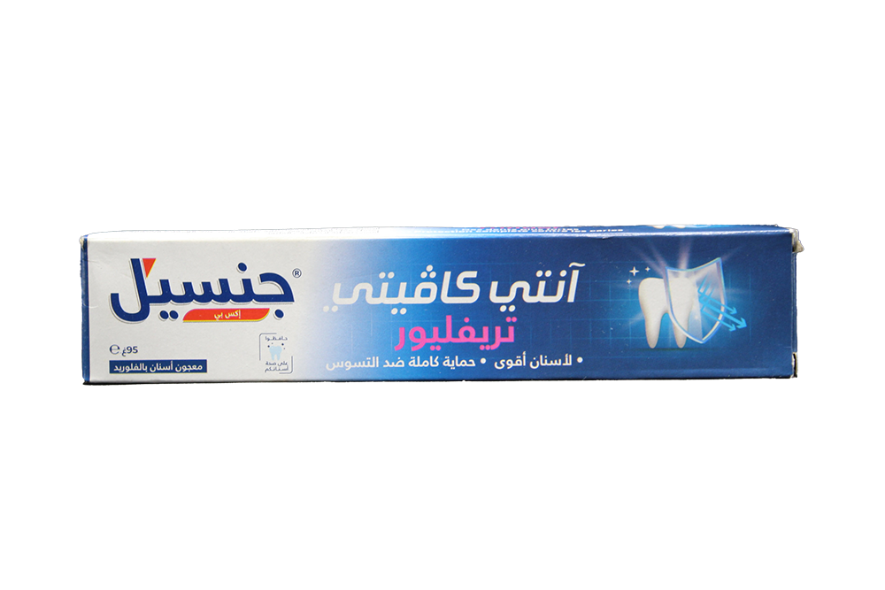 GENCYL DTF A CAVI TRIFLUOR 95G
